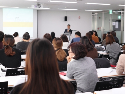 Třídní schůzky - podzim 2025